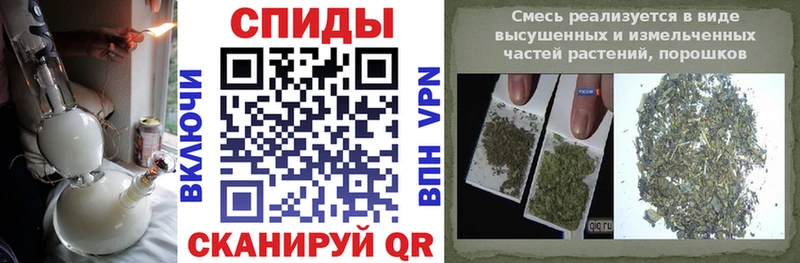 БУТИРАТ бутик  закладка  Россошь 