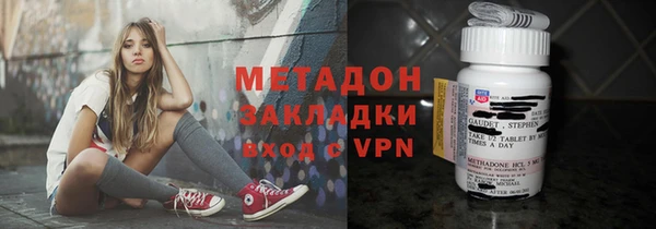 таблы Няндома