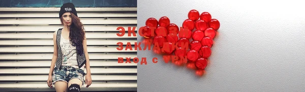 метамфетамин Нягань