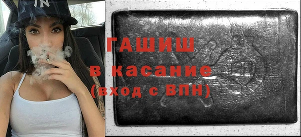 каннабис Нязепетровск