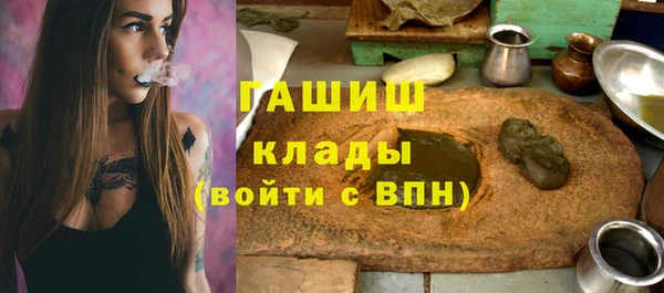 таблы Няндома