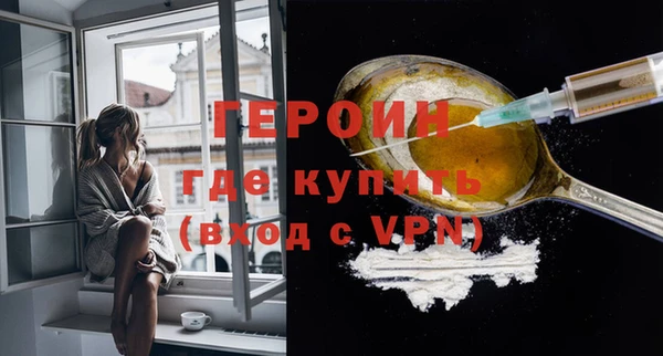 таблы Няндома
