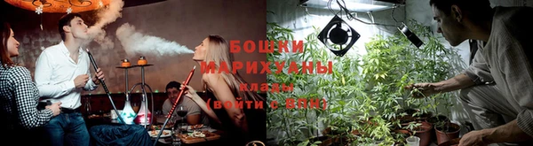 мескалин Новокубанск