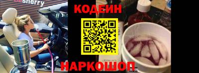 стаф Волжск