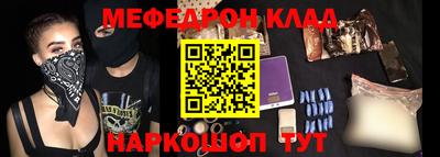 кокаин колумбия Балаково