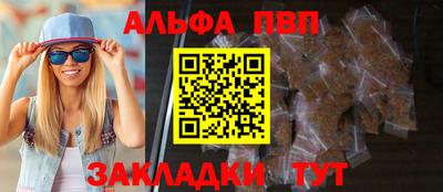 кокаин колумбия Балаково