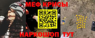 ECSTASY Волгодонск
