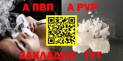 ECSTASY Волгодонск