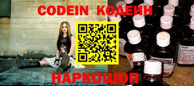 ECSTASY Волгодонск