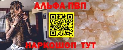 кокаин колумбия Балаково