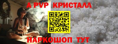 ECSTASY Волгодонск