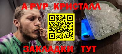 ECSTASY Волгодонск