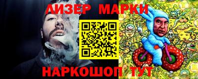 кокаин колумбия Балаково