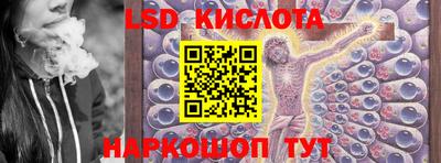 стаф Волжск