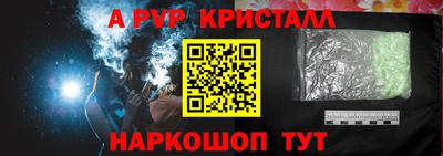 ECSTASY Волгодонск