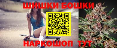 кокаин колумбия Балаково