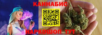 гидра Балашиха