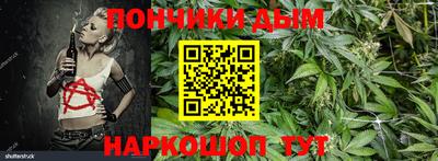 трава Волжский