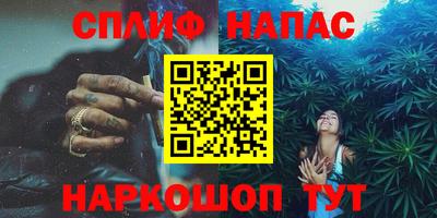 гидра Балашиха