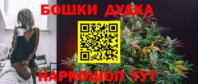 трава Волжский