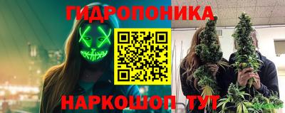 кокаин колумбия Балаково