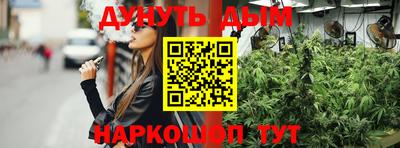 ECSTASY Волгодонск