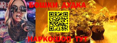 ECSTASY Волгодонск