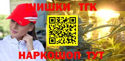 стаф Волжск