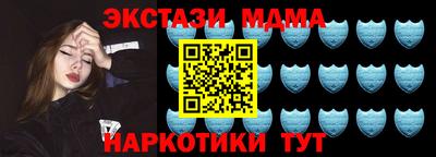 стаф Волжск