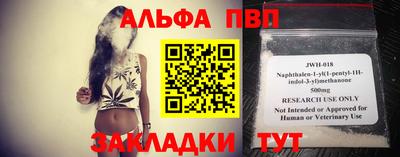 ECSTASY Волгодонск