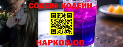 гидра Балашиха