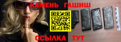 кокаин колумбия Балаково