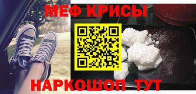 ECSTASY Волгодонск