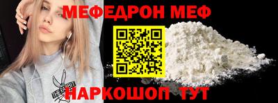ECSTASY Волгодонск
