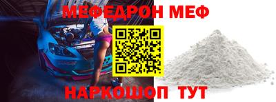 ECSTASY Волгодонск