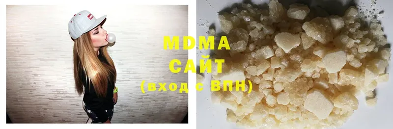 купить наркотик  darknet Telegram  MDMA crystal  Россошь 